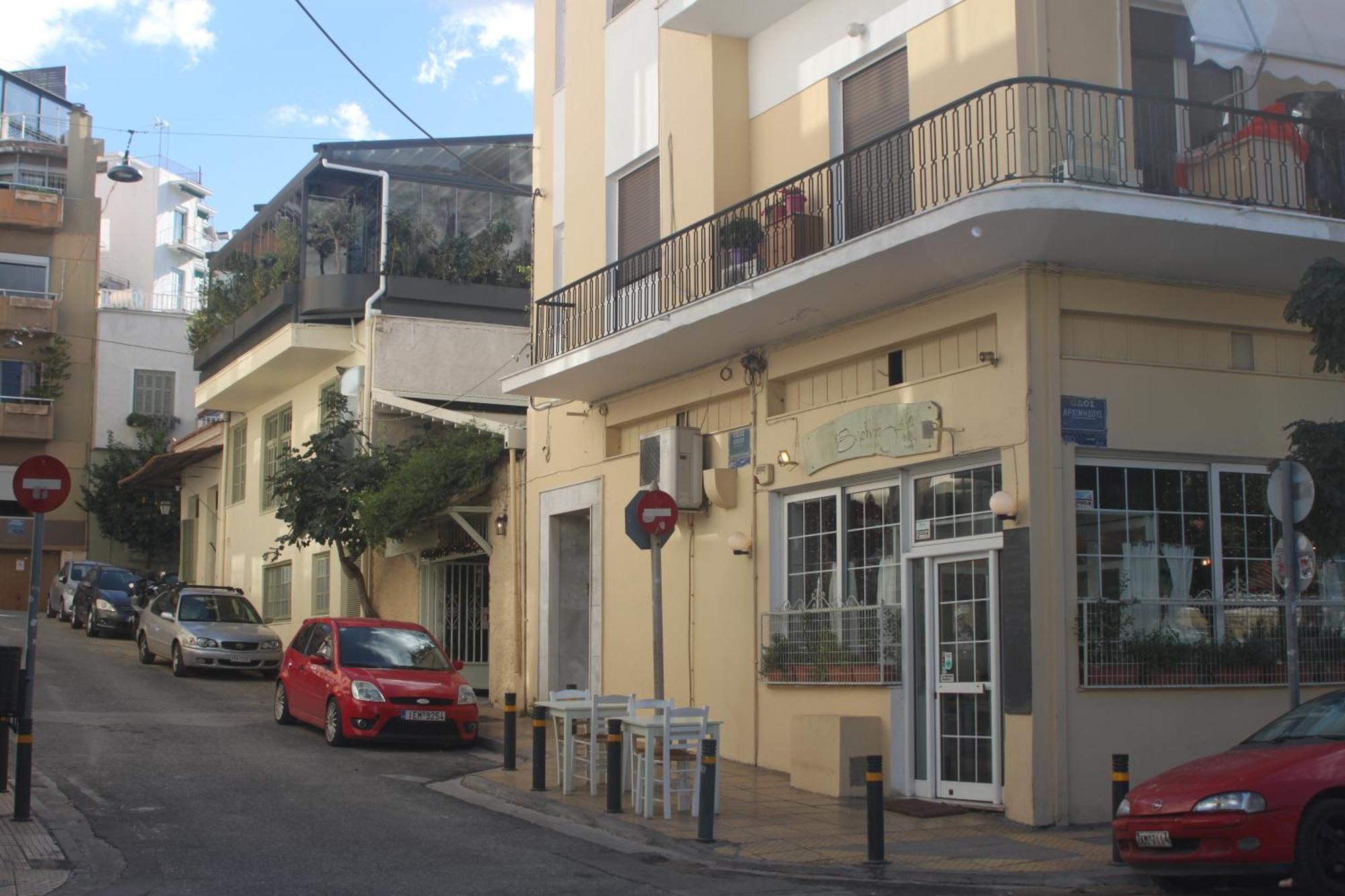 "Under The Olive Tree"- Beautiful Apartment In The Heart Of Atena Exterior foto